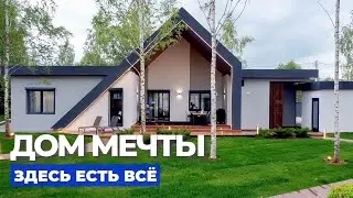 Идеальная планировка: А-образный дом из газобетона // FORUMHOUSE