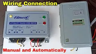 Automatic and manual change over switch Connection ।। changeover switch wiring connection