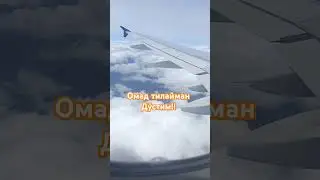 Россияга оқ йўл! Лайк босиб қўйинглар дўстликучун  .