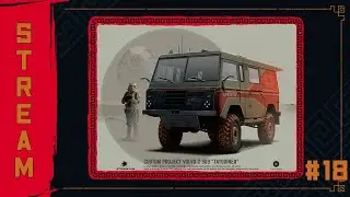 Моделим аааавтомобииль! Опять развертОчка. 3dsMax. 18 часть.
