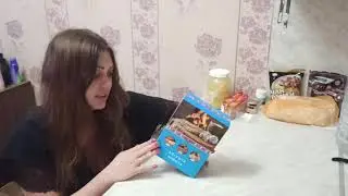 Аришта лапша армянская