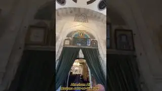 اگر آپ ترکی آتے ہیں اور آپکا مولانا جلال اُد دین رومی سرکار کے شہر کونیا نہیں جانا ہوتا تو آپکا یہ