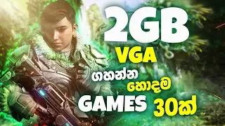 Top 30 BEST GRAPHIC Games for Low Spec PC | ( 2GB VRAM /16GB RAM  ) - 2023/2024