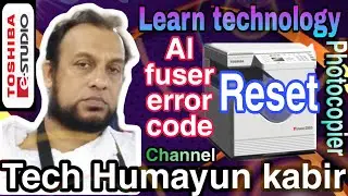 How to Toshiba e-Studio reset error code C411 C412 C413 C414 C415 C447 C449 