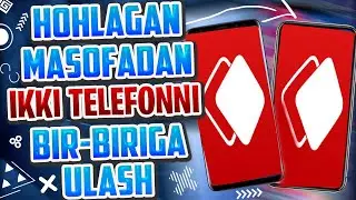 📲 HOHLAGAN MASOFADAN IKKI TELEFONNI BIR-BIRIGA ULASH // ANYDESK ORQALI TELEFONNI ULASH(1-QISM)//