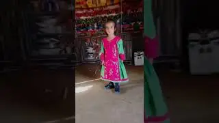 cute 