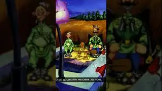 Игрофильм Петька и Чапай  смешной разговор с гришнаитом о Гите 