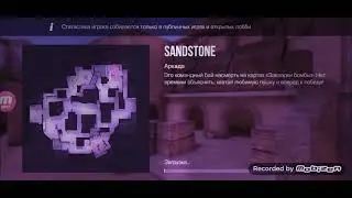 Просто геймплей в Standoff 2.