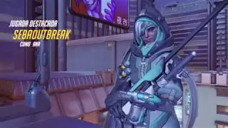 Beware of ANA