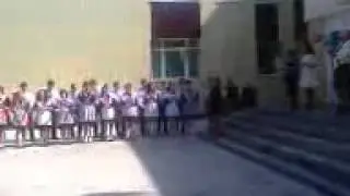 выпускной