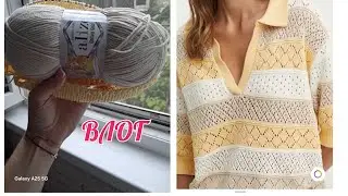 Влог вихідного дня. Просування нового процесу.