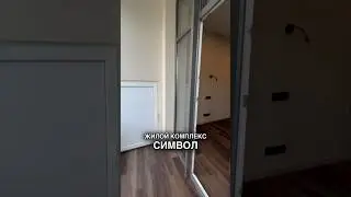 Крутой балкон, вам нужен такой 