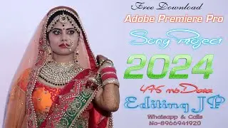 Free Download premiere pro cinematic song project 2024 ! premiere pro couple project ! editing jp !