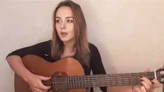 Таис) 