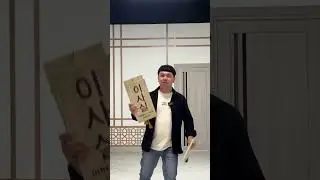 🇰🇷Koreyaga ketkazuvchi Konveyr🇰🇷
