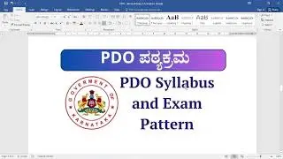 PDO Recruitment 2024 | ಪಂಚಾಯತ್ ಅಭಿವೃದ್ಧಿ ಅಧಿಕಾರಿ ನೇಮಕಾತಿ 2024.