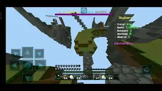 ТОП 3 РП БУСТ ФПС В МКПЕ СКАЙ ВАРС  TOP 3 RP BOOST FPS MCPE