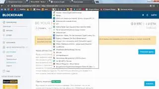 Как купить продать биткоин для новичка