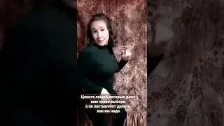 заберу тебя и будет счастье...