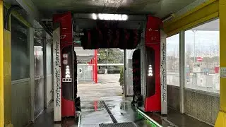 Aquarama Stargate S7