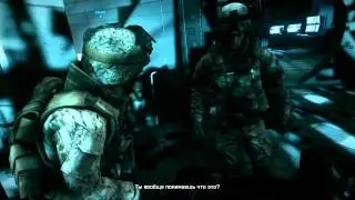 Точка зрения: Battlefield 3 (рецензия, обзор)