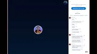Жеребьевка полуфинала третьего турнира по игре 