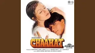 Nahin Lagta (Jhankar)