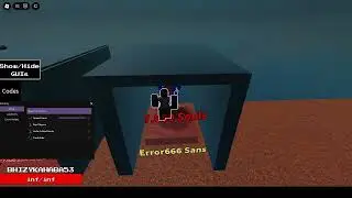 Sans Game Remake [ Script ]