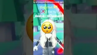 #Игра#никогданезабуду#прошлоеневернуть#Likeeofficial#Cute#fyp#омг #2024#Осень#вау#НуженАктив #НеРофл