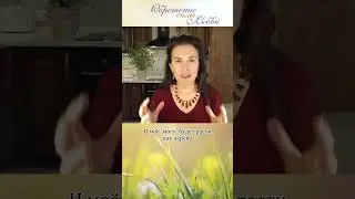 Как переключить внимание с навязчивых мыслей