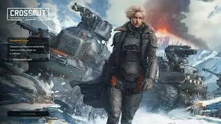 Играю в Crossout #втренде #рекомендации #круто #crossout #royal #stambleguys #сникерс #новаямашина