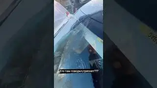 ЗАЛИВАЮ КИПЯТОК НА ЛОБОВОЕ ПРИ -40°
