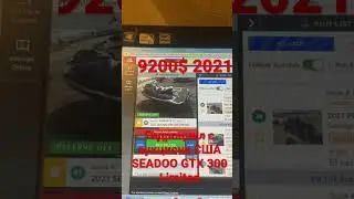 Гидроцикл с аукциона США SEADOO GTX 300 Limited 2021 год.