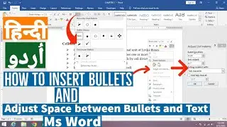 How to insert bullets in Ms word | How to adjust Space between Bullets and Text in Ms word