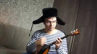 Pink Floyd - Another Brick In The Wall (Klukva Cover)