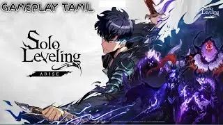 This Mobile game is Awesome Solo Leveling Arise Gameplay வெறித்தனம் Solo Leveling Part 2