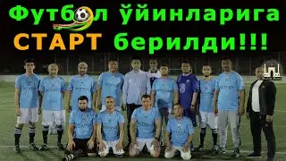 ТУМАН БОСҚИЧЛАРИ СТАРТ ОЛДИ