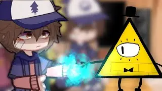 |Reaction Gravity Falls|/ Реакция Гравити Фолз|\ (Админ:Яся)