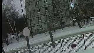 Внимание, розыск!