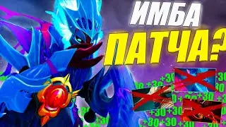 ГАЙД на СПЕКТРУ от 10.6к игрока | ИЗИ ММР | НОВАЯ МЕТА | ИМБА ПАТЧА 7.39? | SPECTRE DOTA 2 GUIDE