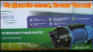 АбиссинскаяСкважина/Быстро/Легко/Доступно/Надежно/Надолго/ПодРоликом Ссылка на Буровой Сайт/Переходи