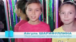 Зеркальный лабиринт Мистериум - Одобрено Дозорро! Ижевск