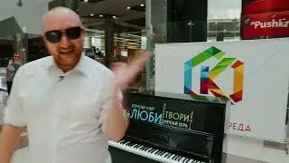 Что происходит  Выпуск №14