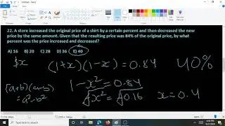2019 AMC 8 Step-by-step solutions to problems 20-25