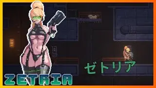 ✅Zetria - Pc Game ゼトリア  D + Discord  ͡(^ ͜ʖ ͡^)