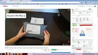 Три хэштэга под видео на ютуб. Как быстро проставить хэштеги на свои видео. Настроить хэштэги