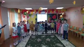 подготовительная группа