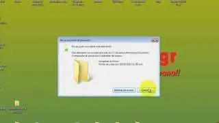 Como eliminar archivos que no se pueden eliminar