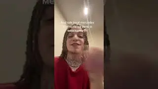 xxxmanera — Не От Большой Любви (Snippet)