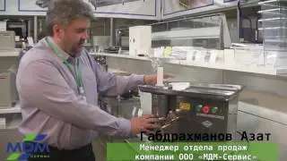 Презентация 